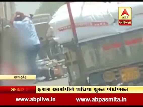 રાજકોટ: ઉપલેટામાં જૂની અદાવતમાં શખ્સે પોતાના સાઢુભાઈ પર કુહાડીથી કર્યો હુમલો, જુઓ વીડિયો 