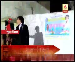  বলিউড তারকাদের ডামিদের এনে ভোটের প্রচার! পুরুলিয়ায় তৃণমূলের বিরুদ্ধে অভিযোগ বিজেপির,সাংস্কৃতিক অনুষ্ঠান, পাল্টা দাবি শাসকদলের