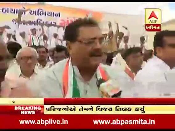 પરેશ ધાનાણીને અમરેલીથી ટિકીટ મળતાં કોંગ્રેસમાં ભારે ઉત્સાહ, જુઓ વીડિયો