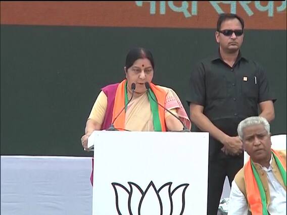 We did not announce but promised to fulfill resolutions: Swaraj