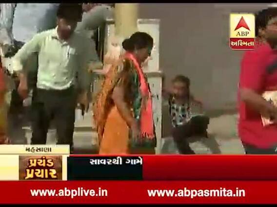 મહેસાણા ભાજપના ઉમેદવાર શારદાબેન પટેલે શરૂ કર્યો લોકસંપર્ક અને પ્રચાર, જુઓ વીડિયો 