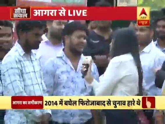 भारी मतदान से किसको फायदा, किसको नुकसान ? देखिए आगरा से सीधा सवाल