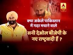 Ghanti Bajao: Report on entry of Bollywood stars in politics