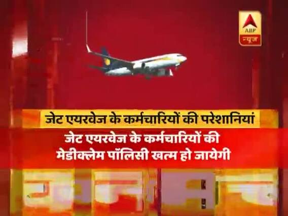 विस्तारा एयरलाइंस ने जेट एयरवेज के 100 पायलट और 450 क्रू मेम्बर्स को दी नौकरी