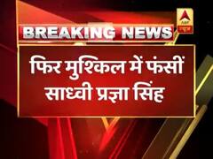 फिर मुश्किल में फंसीं साध्वी प्रज्ञा, विवादित बयान पर EC ने लिया संज्ञान