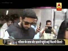 बच्चन से लेकर देवगन तक. रौशन से लेकर धवन तक, फिल्म सितारे ही नहीं पूरी फैमिली ने भी डाला वोट 