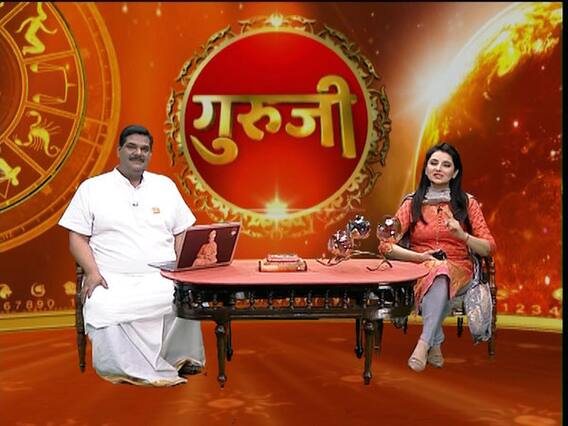 GuruJi With Pawan Sinha: Know what does your dreams indicate 
