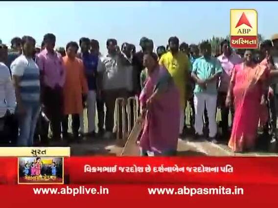 મેદાનમાં મેડમજી: સુરત બેઠક પર ભાજપના ઉમેદવાર દર્શનાબેન જરદોશને પરિવાર આ રીતે કરી રહ્યો છે મદદ