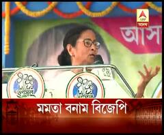 মুর্শিদাবাদ থেকে আরএসএস-বিজেপিকে একযোগে আক্রমণ মমতার, পাল্টা বিজেপি