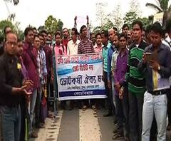 প্রতিটি বুথে কেন্দ্রীয় বাহিনীর দাবিতে হাওড়া, কোচবিহার ও চেতলায় বিক্ষোভ ভোটকর্মীদের