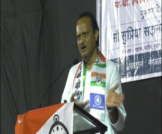 VIDEO | मावळ गोळीबारात आमचा संबंध दाखवणारे खोटारडे- अजित पवार | हॅलो माईक टेस्टिंग | एबीपी माझा