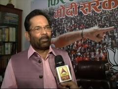 Congress leaders houses ATMs of black money: Naqvi