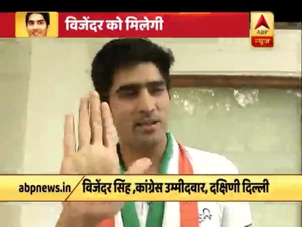ABP News ABP News