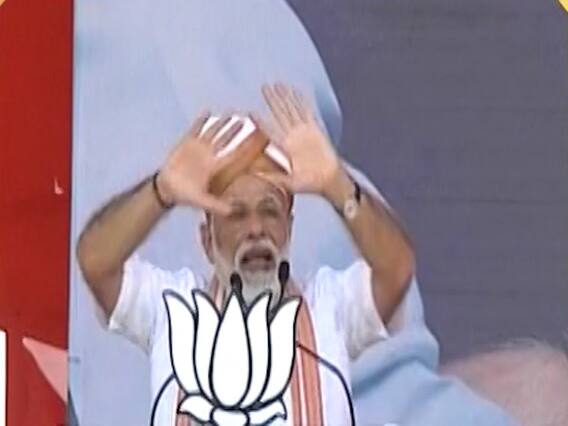 Modi vs Rahul: Debate over 'chowkidaar' continues in political rallies 