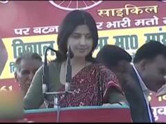 यूपी: अखिलेश यादव की पत्नी डिंपल यादव आज कन्नौज से दाखिल करेंगी नामांकन