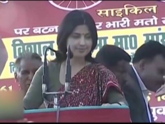 यूपी: अखिलेश यादव की पत्नी डिंपल यादव आज कन्नौज से दाखिल करेंगी नामांकन