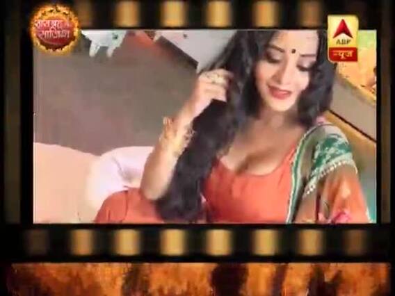 Hot News Full: Actress Monalisa is back with new avatar in serial 'Nazar'