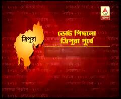 আইনশৃঙ্খলা নিয়ে আশঙ্কা, ১৮ এপ্রিল দ্বিতীয় দফার ভোট বাতিল ত্রিপুরায় 