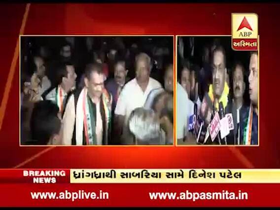 ભાવનગરથી કોંગ્રેસે ટિકીટ આપતાં મનહર પટેલે શું કહ્યું? જુઓ વીડિયો