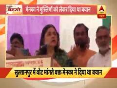 विवादित बयान पर मेनका गांधी से चुनाव आयोग ने मांगा जवाब । नमस्ते भारत में 100 खबरें