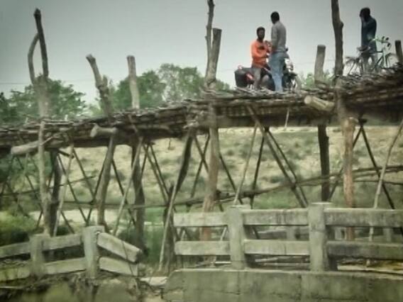 घंटी बजाओ (11.04.2018): देखिए स्पेशल एपिसोड | ABP News Hindi