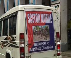 বহরমপুরে কংগ্রেস এজেন্টদের বুথ থেকে বার করে দেওয়ার অভিযোগ, ঘটনাস্থলে কংগ্রেস প্রার্থী অধীর চৌধুরী