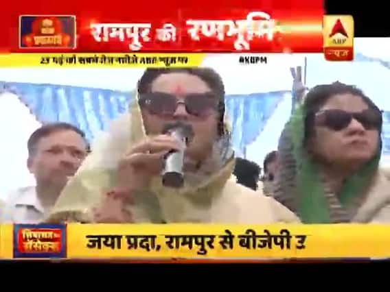आज़म खान VS जयाप्रदा आखिर किसमें कितना है दम, देखिए रामपुर की ग्राउंड रिपोर्ट