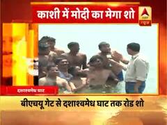 मोदी के रंग में रंगा बनारस, समर्थकों ने कन्हैया कुमार को बताया 'देशद्रोही'