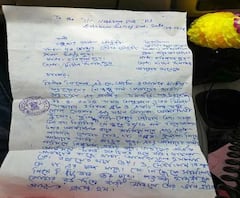 দক্ষিণ দিনাজপুরের হরিরামপুরের হাতিডোবায় কংগ্রেস সমর্থকদের উপর হামলার অভিযোগ তৃণমূলের বিরুদ্ধে