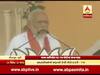 PM મોદીના માયા-અખિલેશ પર પ્રહાર, ગામોના ગુંડાઓને રોકી ન શકનારાઓ આતંકીઓનો સફાયો કેવી રીતે કરશે, જુઓ વીડિયો