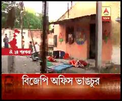 আস্থা ভোটে অর্জুন সিংহের হারের পরেই ভাটপাড়ায় বিজেপির পার্টি অফিসে ভাঙচুর, আগুন, অভিযুক্ত তৃণমূল