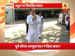 केरल के पूर्व सीएम पूर्व सीएम अच्युतानंदन ने राहुल गांधी को कहा 'अमूल बेबी' 