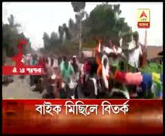 বনগাঁয় মমতাবালা ঠাকুরের বাইক মিছিল নিয়ে বিতর্ক, নির্বাচন কমিশনে নালিশ বিজেপির