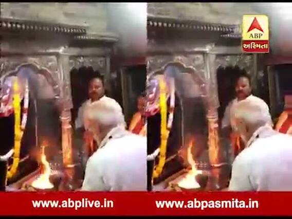 PM મોદીએ વારાણસીથી ઉમેદવારી નોંધાવતા પહેલા કરી કાળ ભૈરવની પૂજા, જુઓ વીડિયો