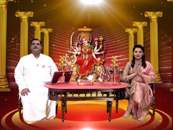 GuruJi With Pawan Sinha: Know how to have better luck