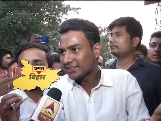 Chai Par Charcha: Chhapra resident unsatisfied with Modi govt