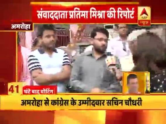दूसरे चरण के चुनाव से पहले जानिए क्या है अमरोहा का मूड