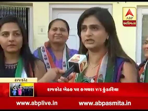 મેદાનમાં મેડમજીઃ ઉમેદવારને જીતાડવા પત્ની-પુત્રવધૂ-પુત્રીઓએ શરૂ કર્યો પ્રચાર, જુઓ ફૂલ એપિસોડ
