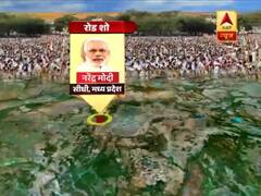 मोदी सीधी में तो राहुल समस्तीपुर में करेंगे रैली, देखिए कौन दिग्गज कहां से करेगा चुनाव प्रचार