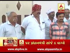 જનતાનો મૂડ: લોકસભાની ચૂંટણીને લઈને રાજકોટ જિલ્લાના ખેડૂતોનો શું છે મૂડ? જુઓ વીડિયો 
