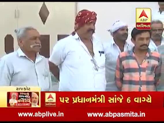 જનતાનો મૂડ: લોકસભાની ચૂંટણીને લઈને રાજકોટ જિલ્લાના ખેડૂતોનો શું છે મૂડ? જુઓ વીડિયો 