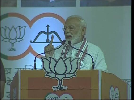 All the surveys point that BJP is going to win: PM Modi in Mumbai