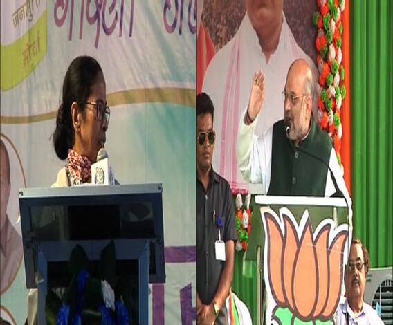 নোটবন্দির নামে টাকা লুঠ করেছে কেন্দ্র, অভিযোগ মমতার, চিটফাণ্ডের টাকা খেয়েছেন তৃণমূল নেতারা, তোপ অমিতের