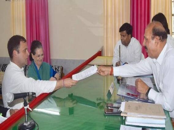 રાહુલ ગાંધીએ અમેઠી બેઠક પરથી ભર્યું ઉમેદવારી ફોર્મ, સોનિયા ગાંધી-પ્રિયંકા ગાંધી રહ્યા ઉપસ્થિત, જુઓ વીડિયો