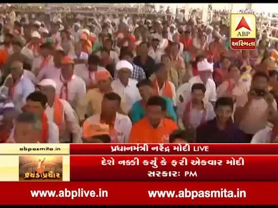 વિંગ કમાન્ડર અભિનંદને ખરોચ પણ ના આવે તે માટે પાકિસ્તાનને ચેતવણી આપી દીધી હતી: PM મોદી