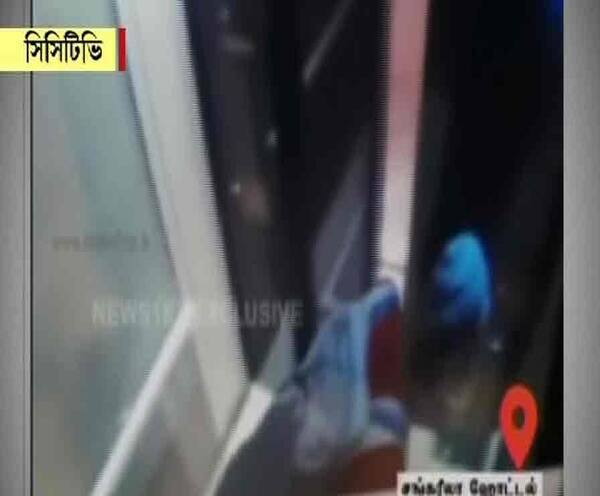 CCTV Footage shows Lanka Blast Suspect Walks Into Elevator Of Five-Star Hotel সাংগ্রিলা হোটেলে বিস্ফোরণ ঘটানো আরও এক জঙ্গি ক্যামেরাবন্দি