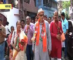 রবিবাসরীয় ভোট প্রচার সরগরম, কসবার বিজন সেতু থেকে প্রচার শুরু দক্ষিণ লোকসভা কেন্দ্রের বিজেপি প্রার্থী চন্দ্র বসুর