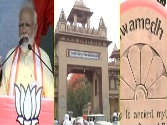 Full schedule of Modi's major roadshow in Varanasi today 