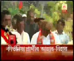 পাওয়ার মিল: জল-বাতাসা আর নিরামিষ খাবারেই ভরসা তমলুকের বিজেপি প্রার্থী সিদ্ধার্থ নস্করের