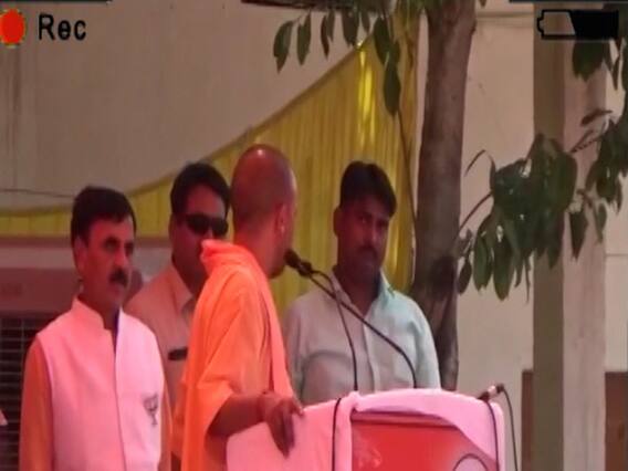 When Yogi Adityanath got angry amid his speech during a rally